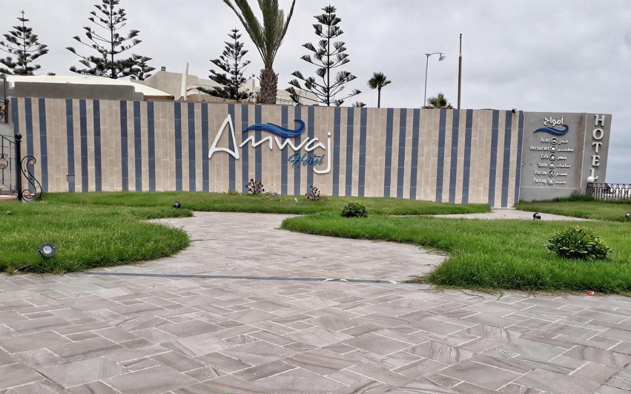 Amwaj Hotel Al-Dżadida Zewnętrze zdjęcie