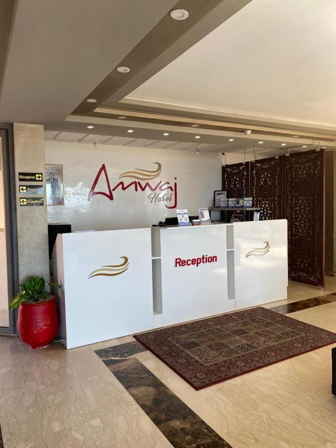 Amwaj Hotel Al-Dżadida Zewnętrze zdjęcie