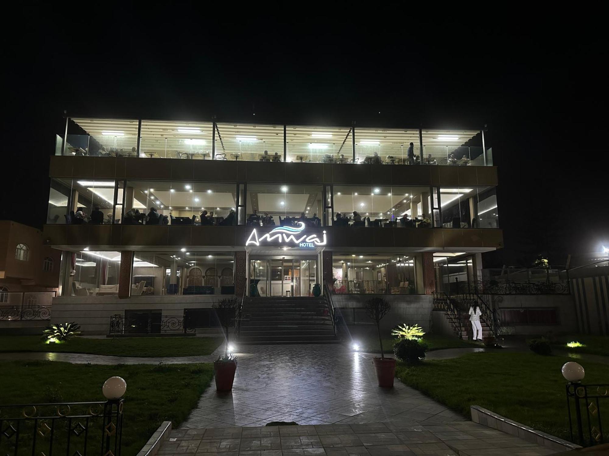 Amwaj Hotel Al-Dżadida Zewnętrze zdjęcie